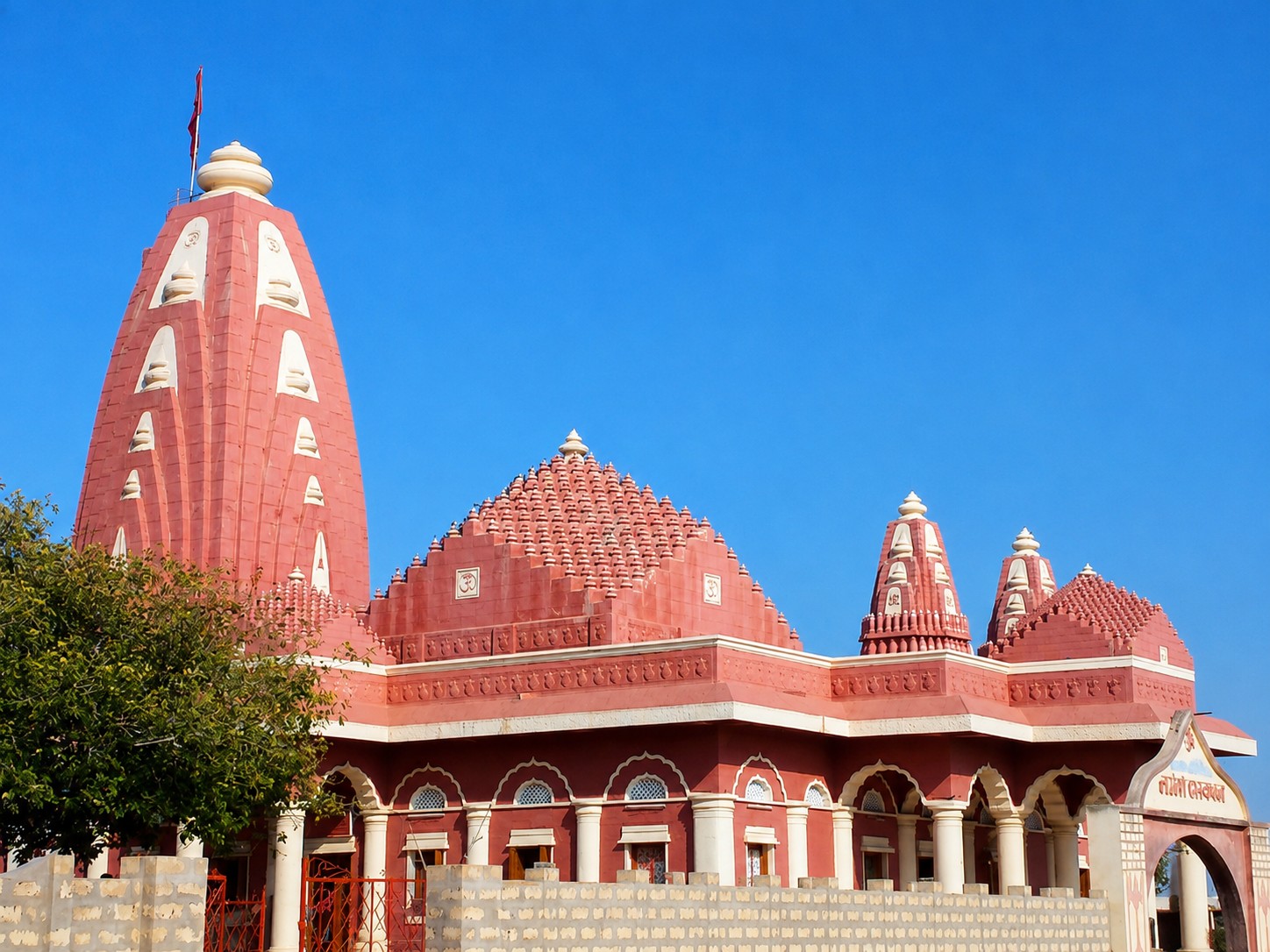 Nageshwar Jyotirlinga