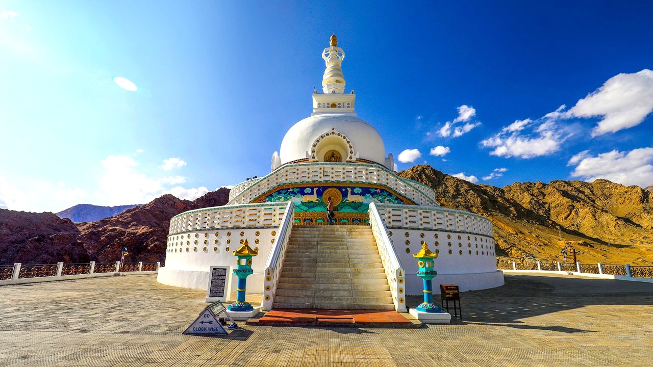 Shanti Stupa