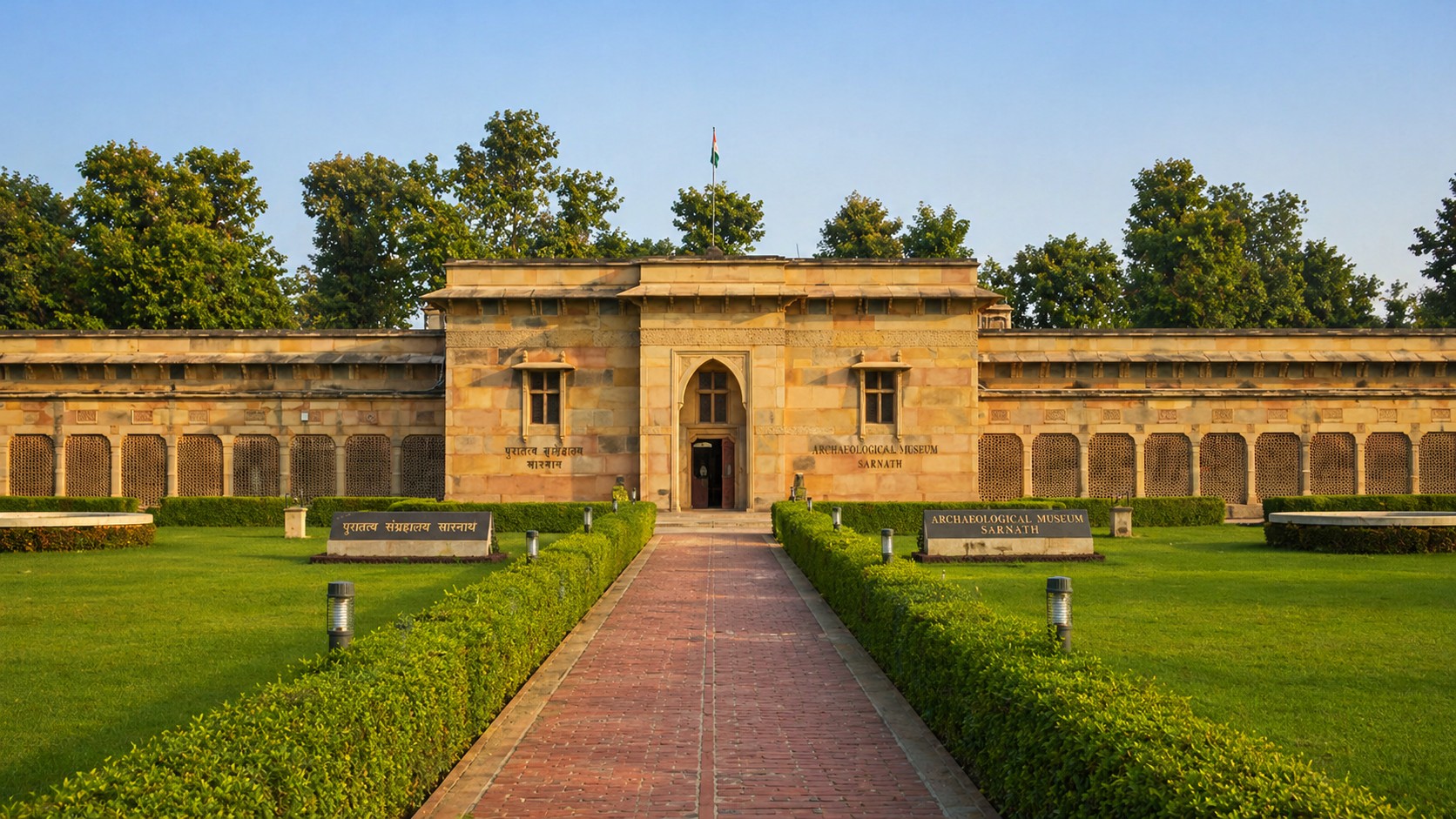Sarnath Museum
