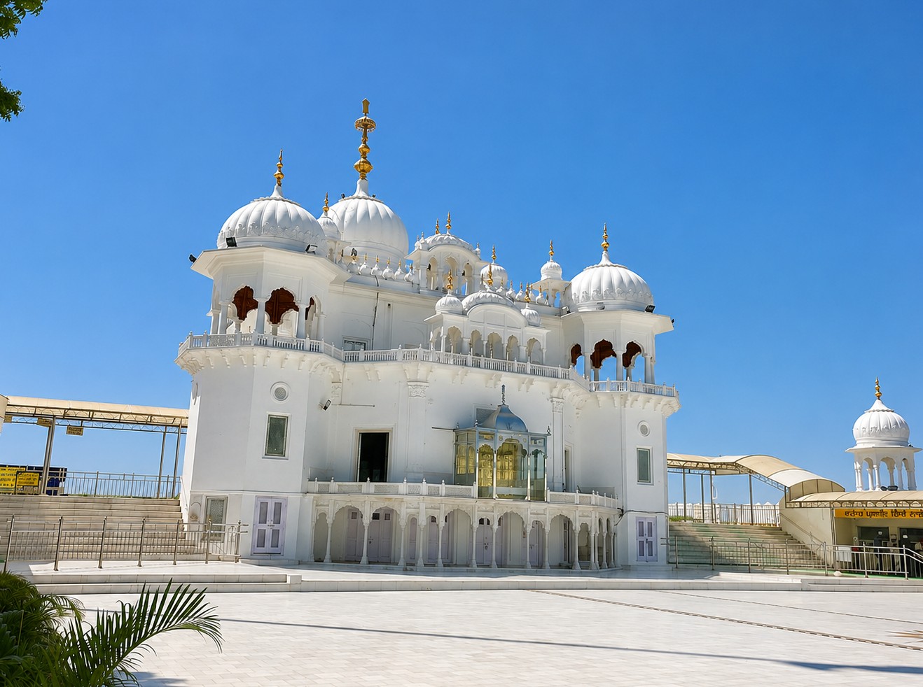 Anandpur Sahib